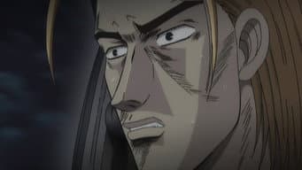 A Batalha Final Decisiva da Área de Saitama