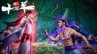 Episódio 15