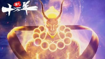 Episódio 62