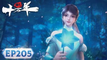 Episódio 205