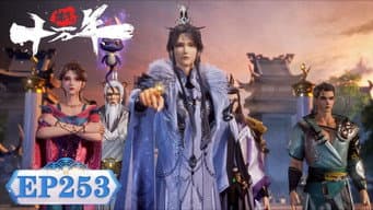 Episódio 253