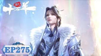 Episódio 275