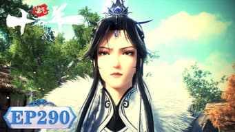 Episódio 290