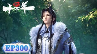 Episódio 300