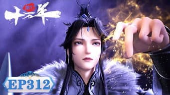 Episódio 312