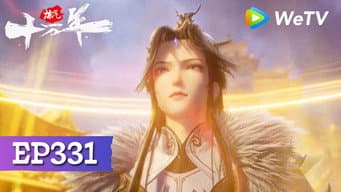 Episódio 331