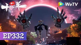 Episódio 332