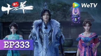 Episódio 333