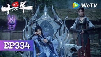Episódio 334