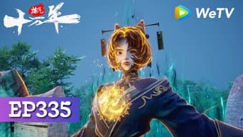 Episódio 335