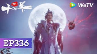 Episódio 336