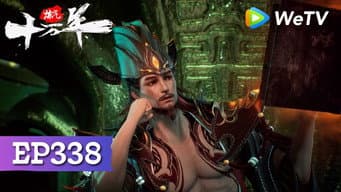 Episódio 338