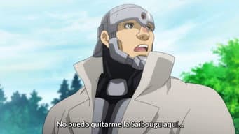 O olhar defensivo é enganado