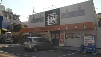 Episódio 34