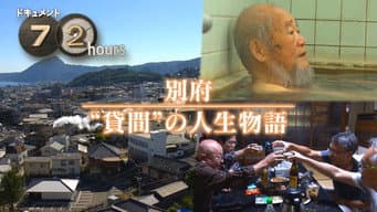 Episódio 1