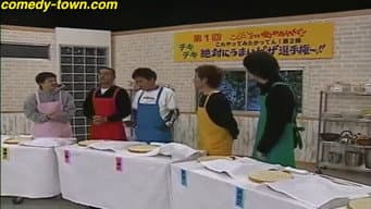 Episódio 8