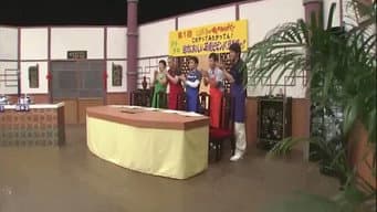 Episódio 23