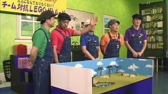 Episódio 46