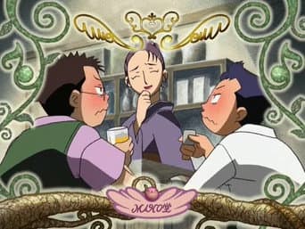 Episódio 15