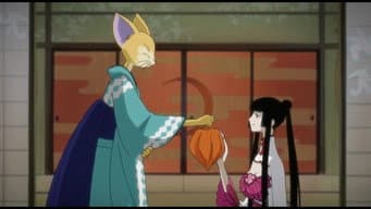 Hoozuki