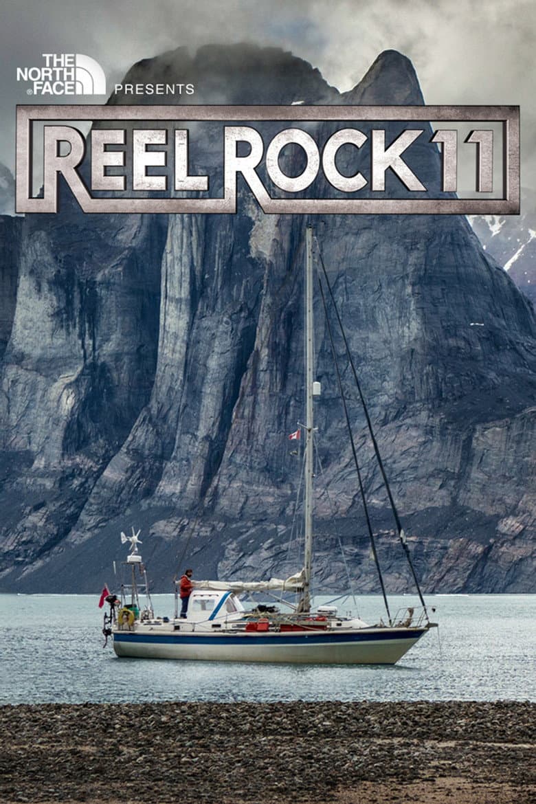 Temporada 2016