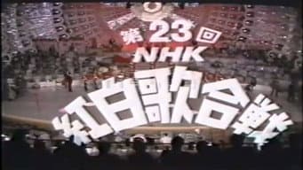 Episódio 23