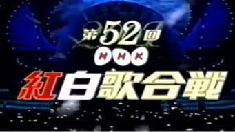 Episódio 52