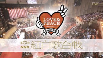 Love & Peace -Minna de Share!-