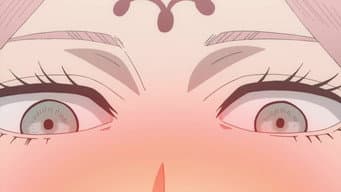 Três Olhos