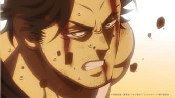 Capitão: Yami Sukehiro
