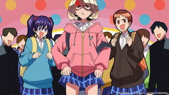 Uma História Sobre Um Monitor Disciplinar Bobão e Uma Veterana Gyaru / Uma História Sobre Um Monitor Disciplinar Bobão e o Grêmio Estudantil