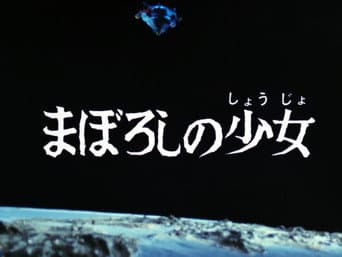 Episódio 45