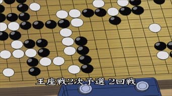 Episódio 12