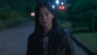 Ha Eun-gyeol, onde você está?