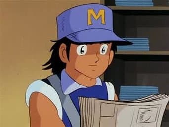 Quero ser o melhor do Japão!