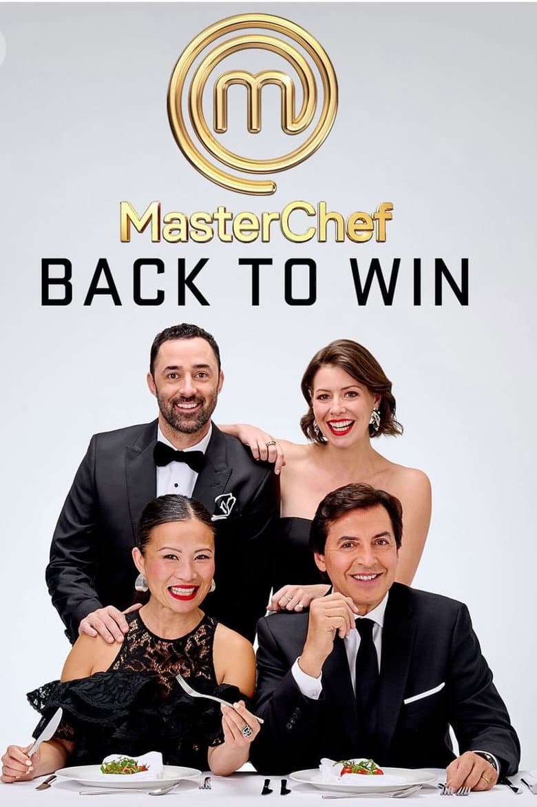 Temporada 17