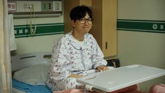 Episódio 17