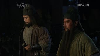 Sun Jian ganha o Selo Imperial de Jade