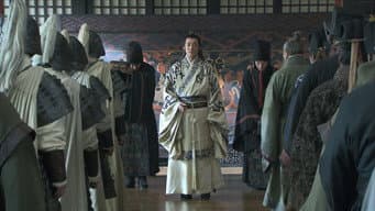 Sun Ce passa seu legado para Sun Quan