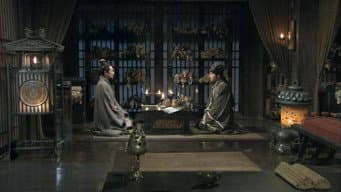 Liu Bei vai a Wu para um casamento