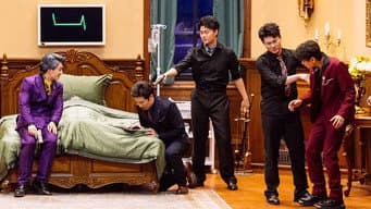 Episódio 32