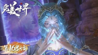 Episódio 168