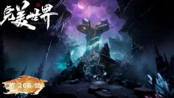 Episódio 266