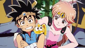 Dai e a Princesa Leona