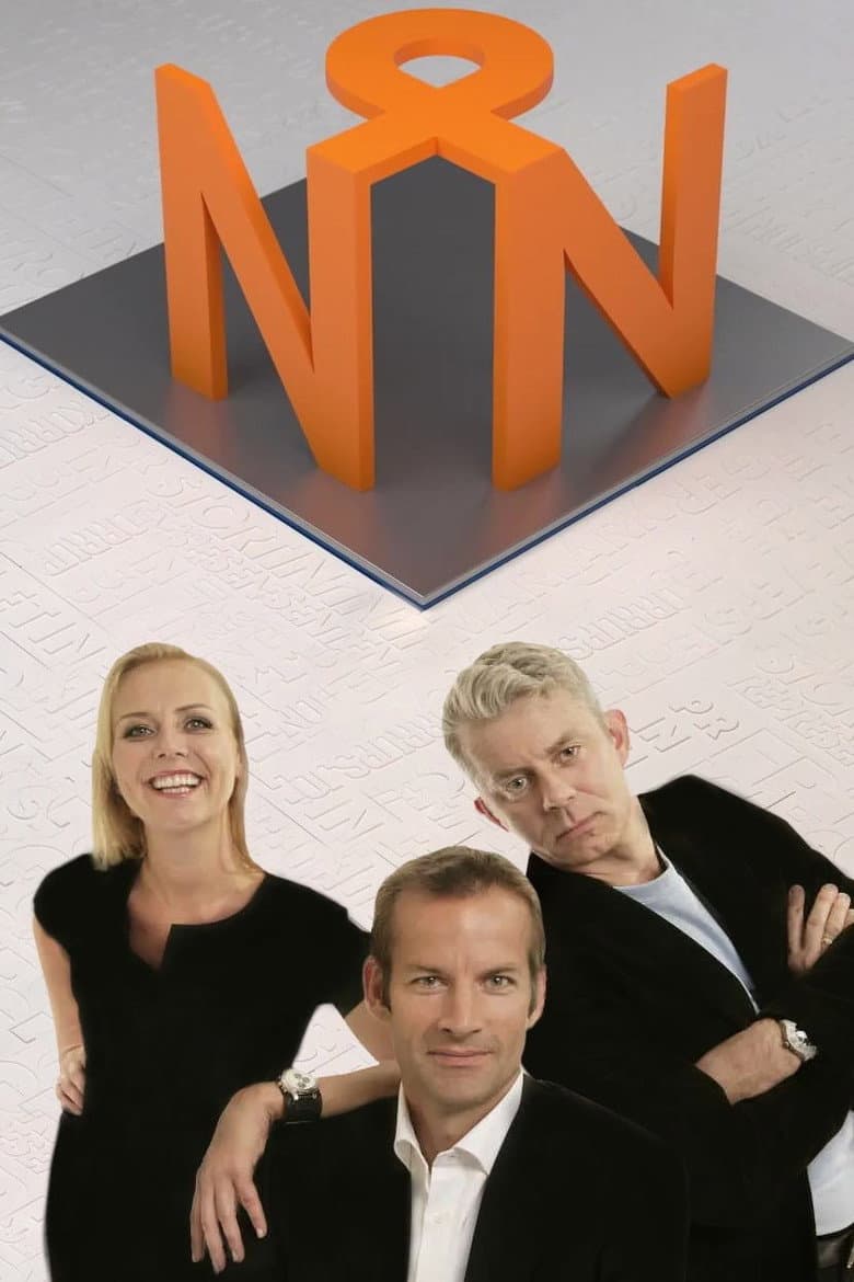 Temporada 17
