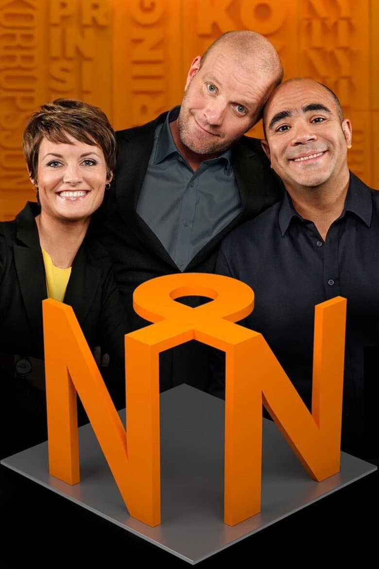 Temporada 43