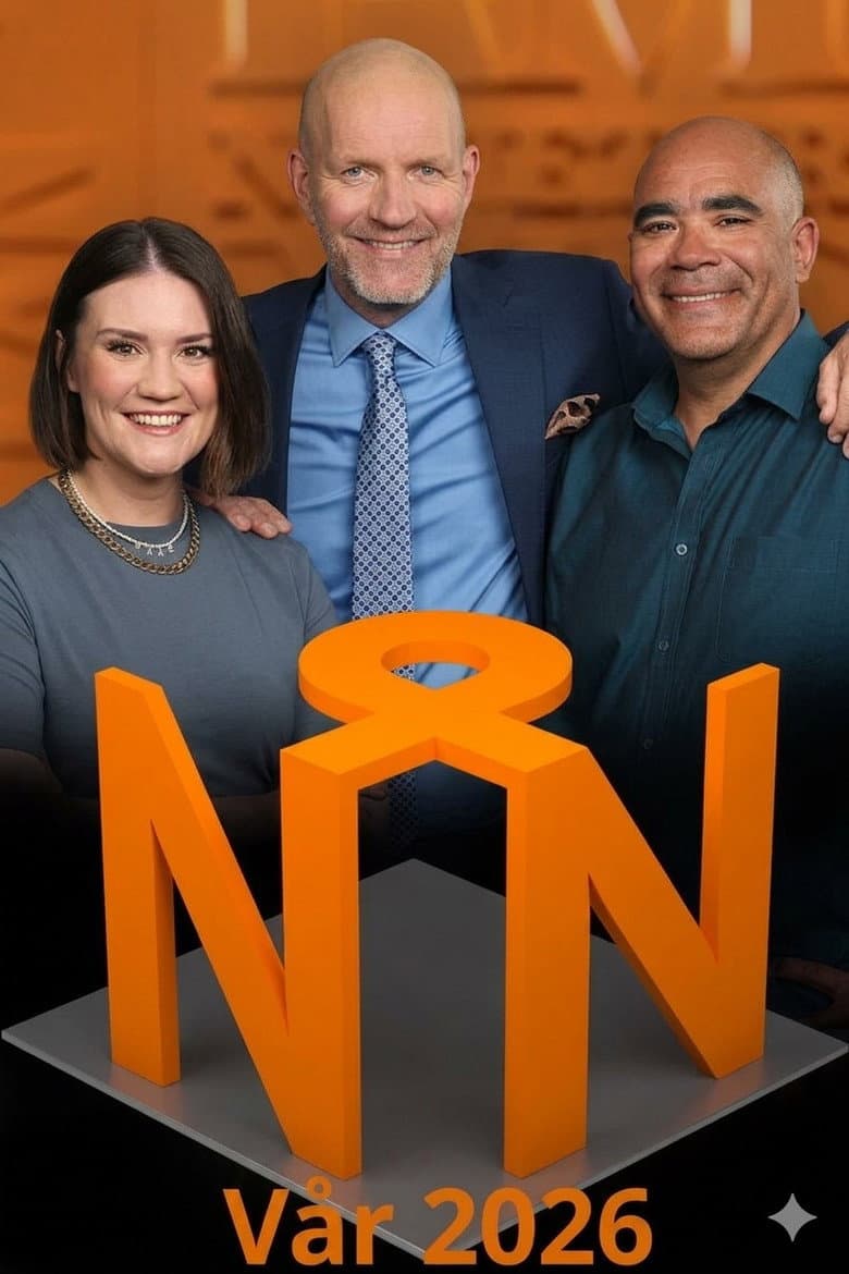 Temporada 54