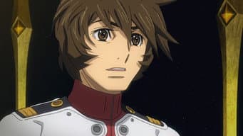 Choque: O Legado Cosmo Reverse