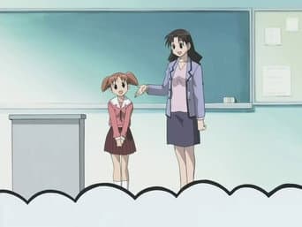 Uma Estudante do Ensino Médio Criança / Uma Gênia / Assustadora, Talvez? / A Furiosa Tomo-chan! / Uma Garota de Osaka (Cerimônia de Matrícula)