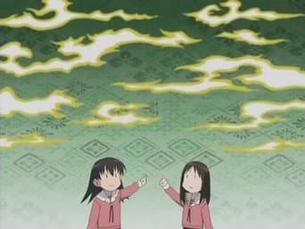 A História de Terror da Osaka / Mudança de Ritmo / Natal / Papai Noel Incrível / Festa de Natal